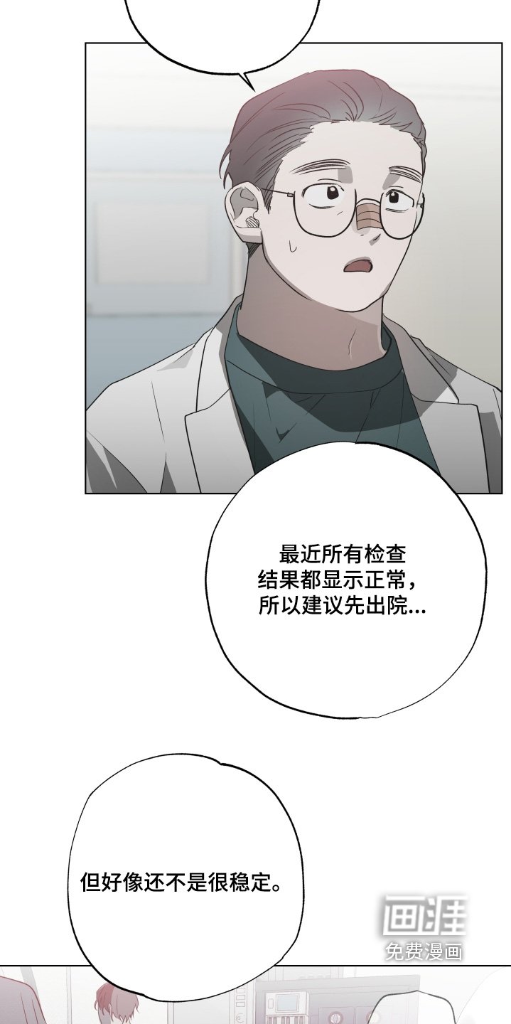 第27章：检查