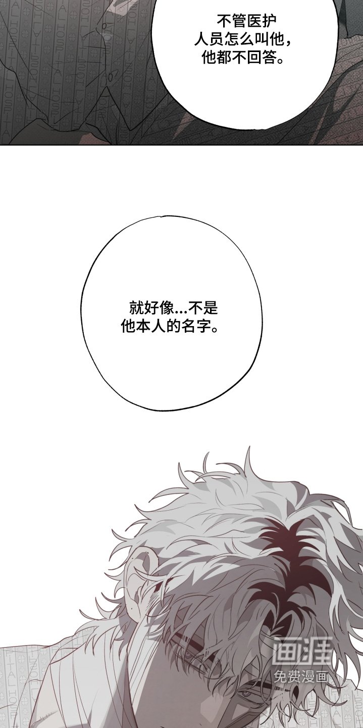 第27章：检查