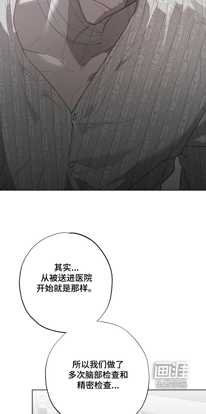 第27章：检查