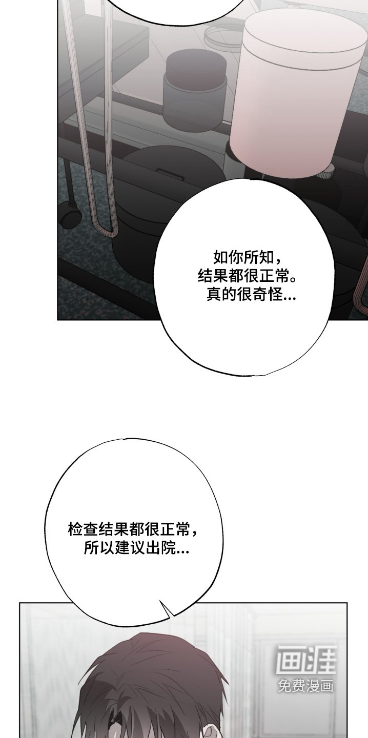 第27章：检查