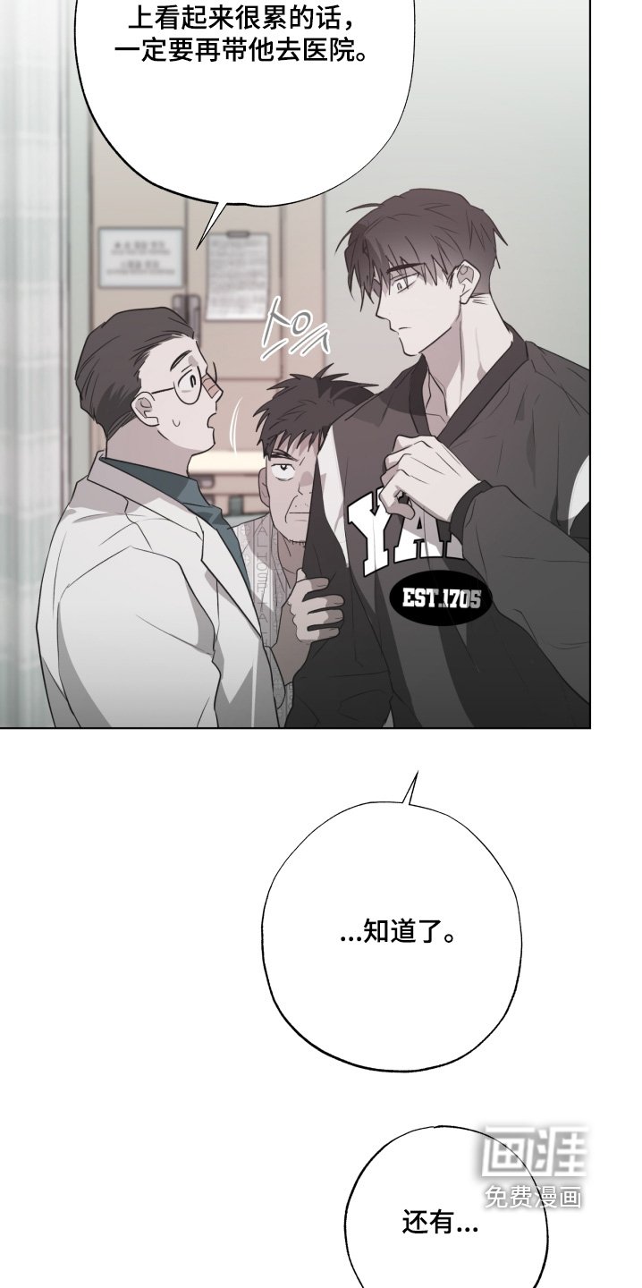 第27章：检查