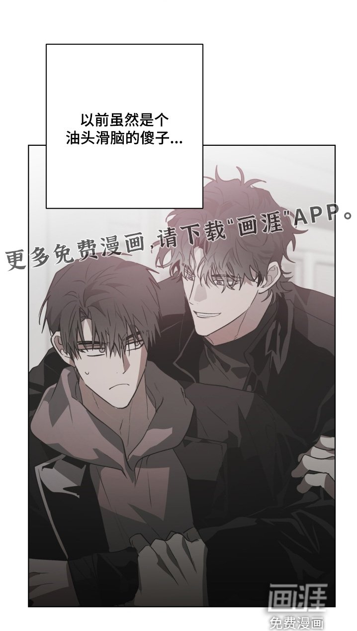 第27章：检查