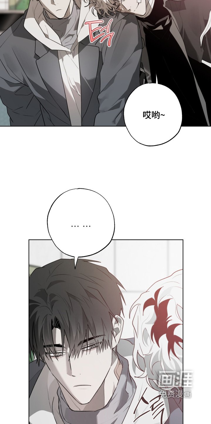 第32章：不要自责