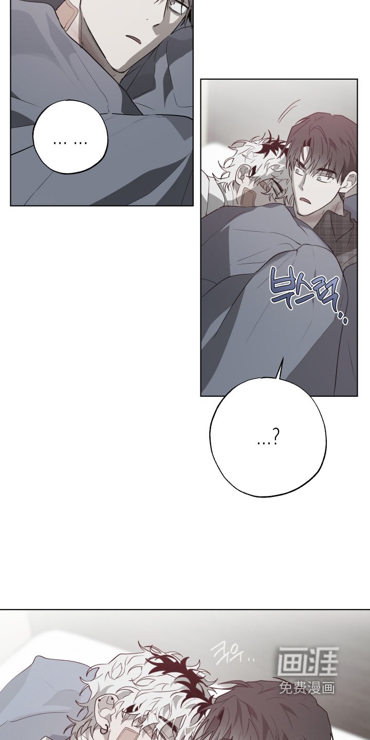 第34章：真的睡着了