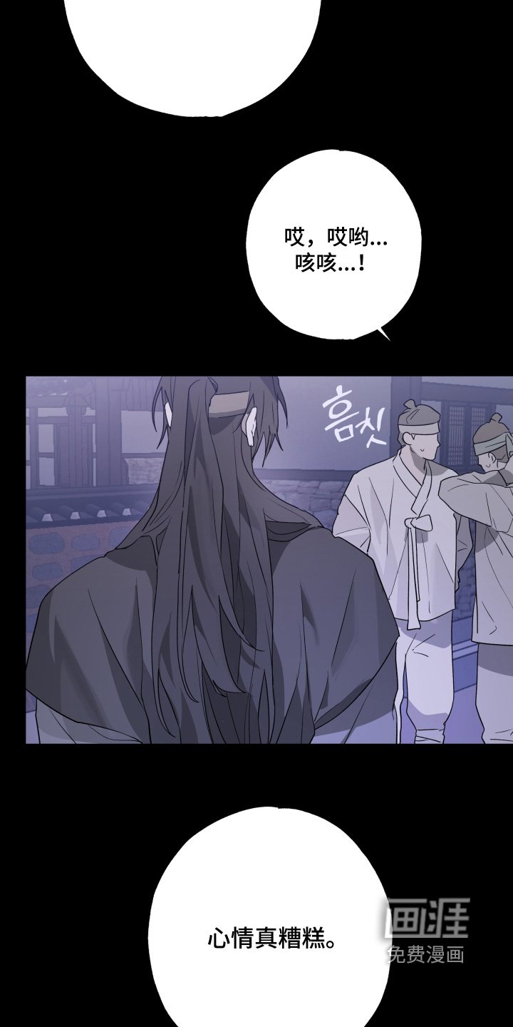 第35章：还记得我吗