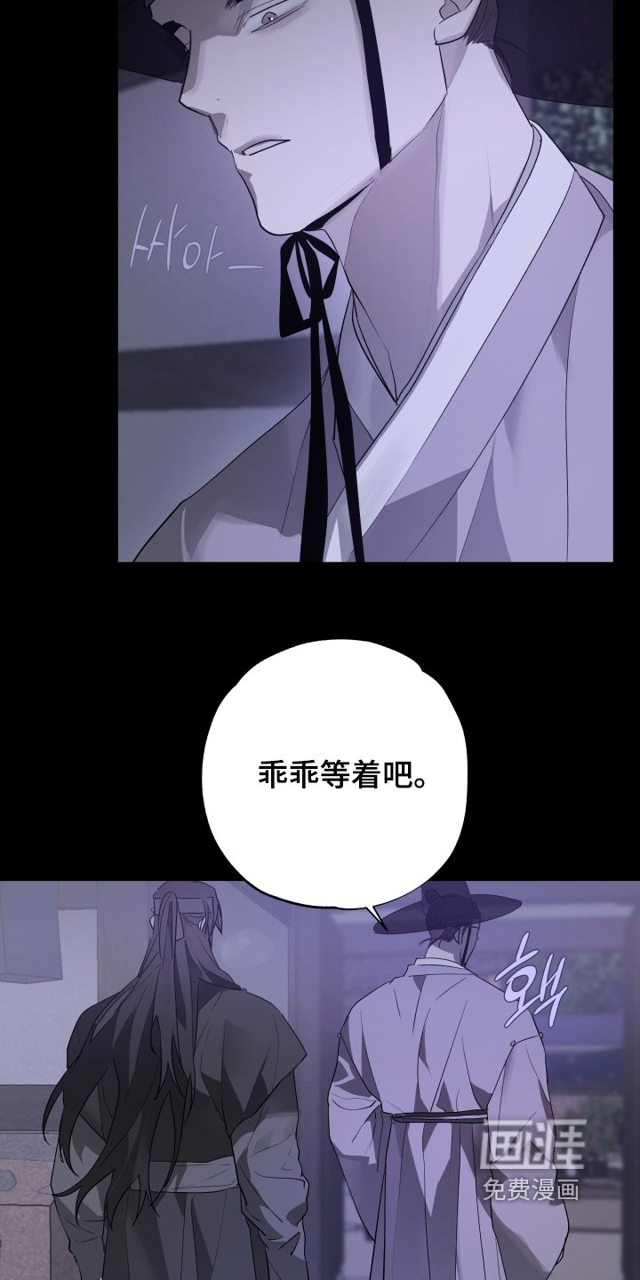 第35章：还记得我吗