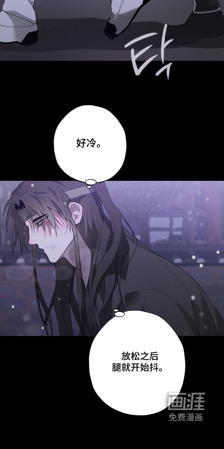 第35章：还记得我吗