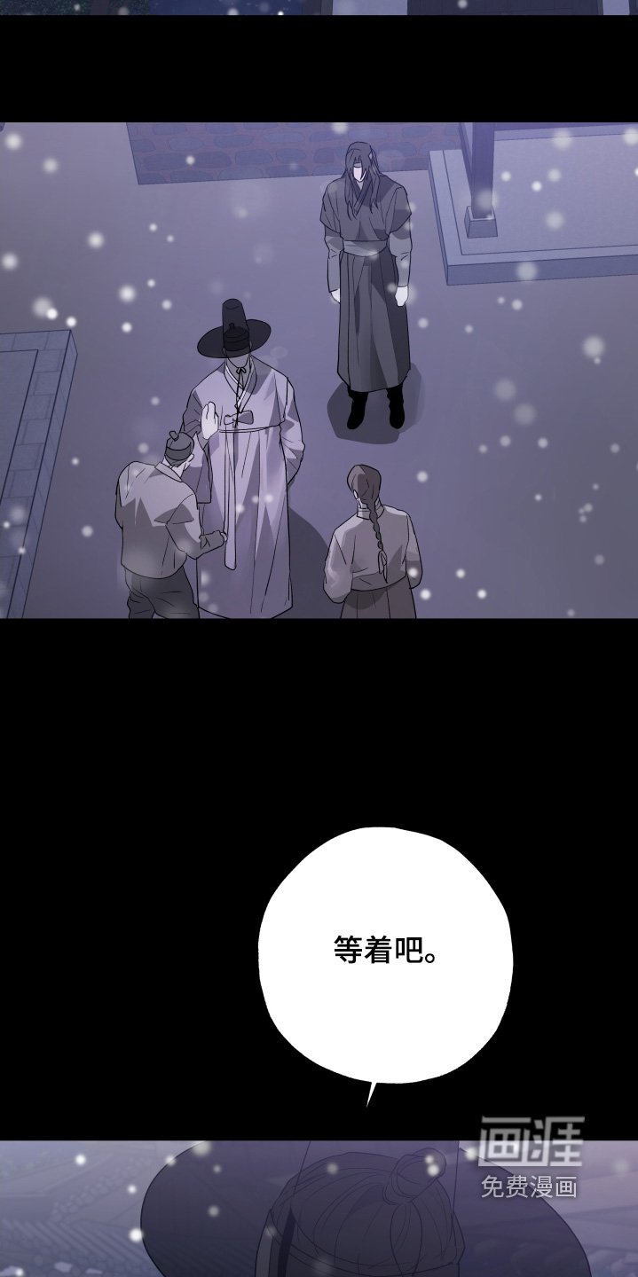 第35章：还记得我吗