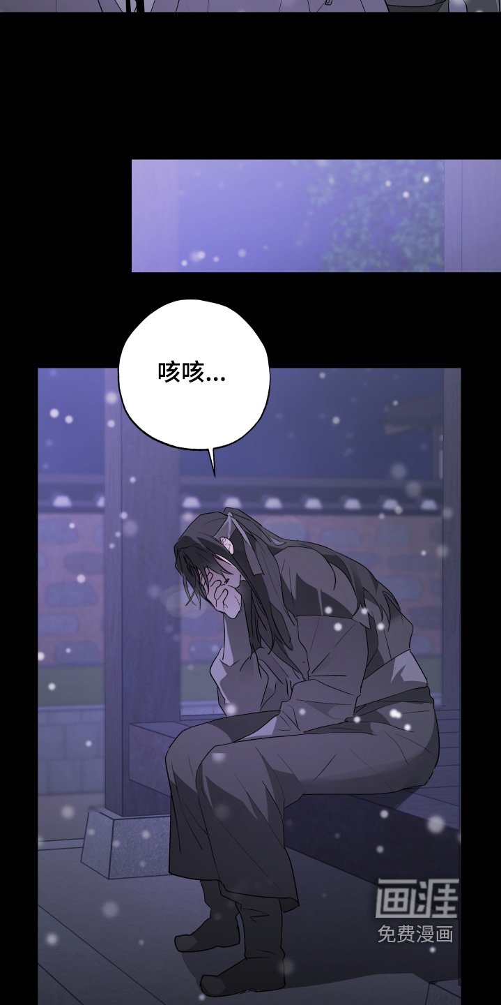 第35章：还记得我吗