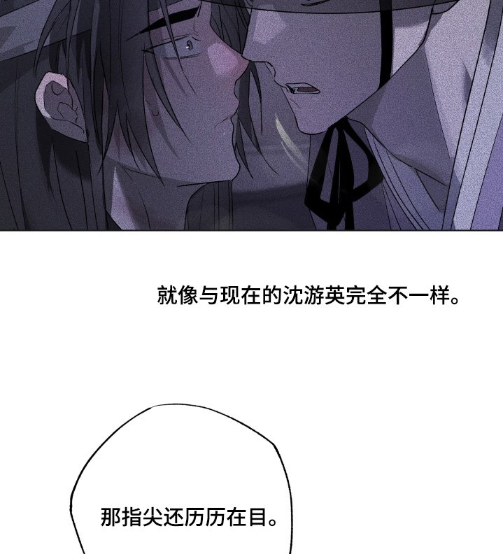 第36章：发生了什么事