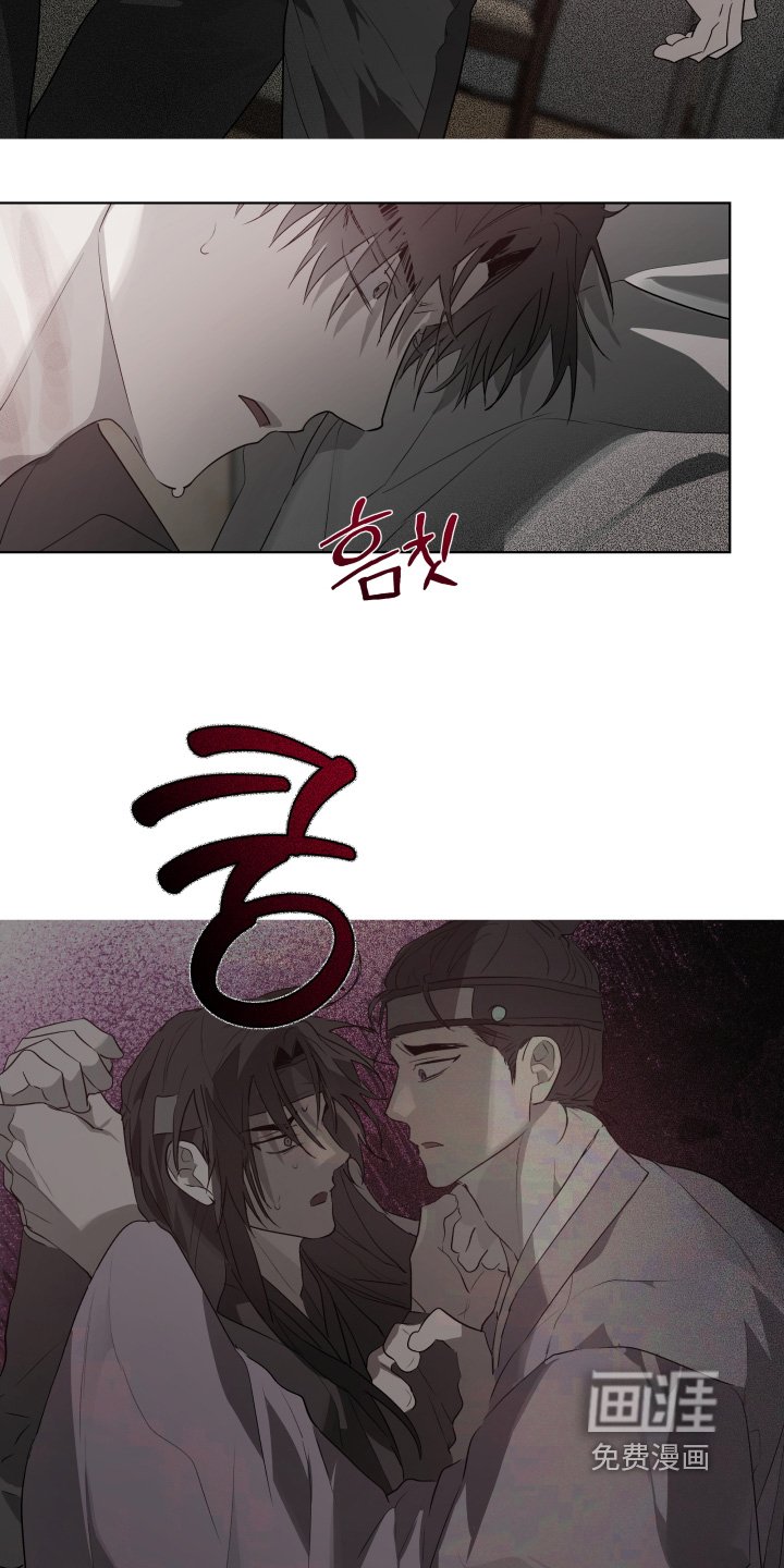 第37章：试探一下（第一季完结）