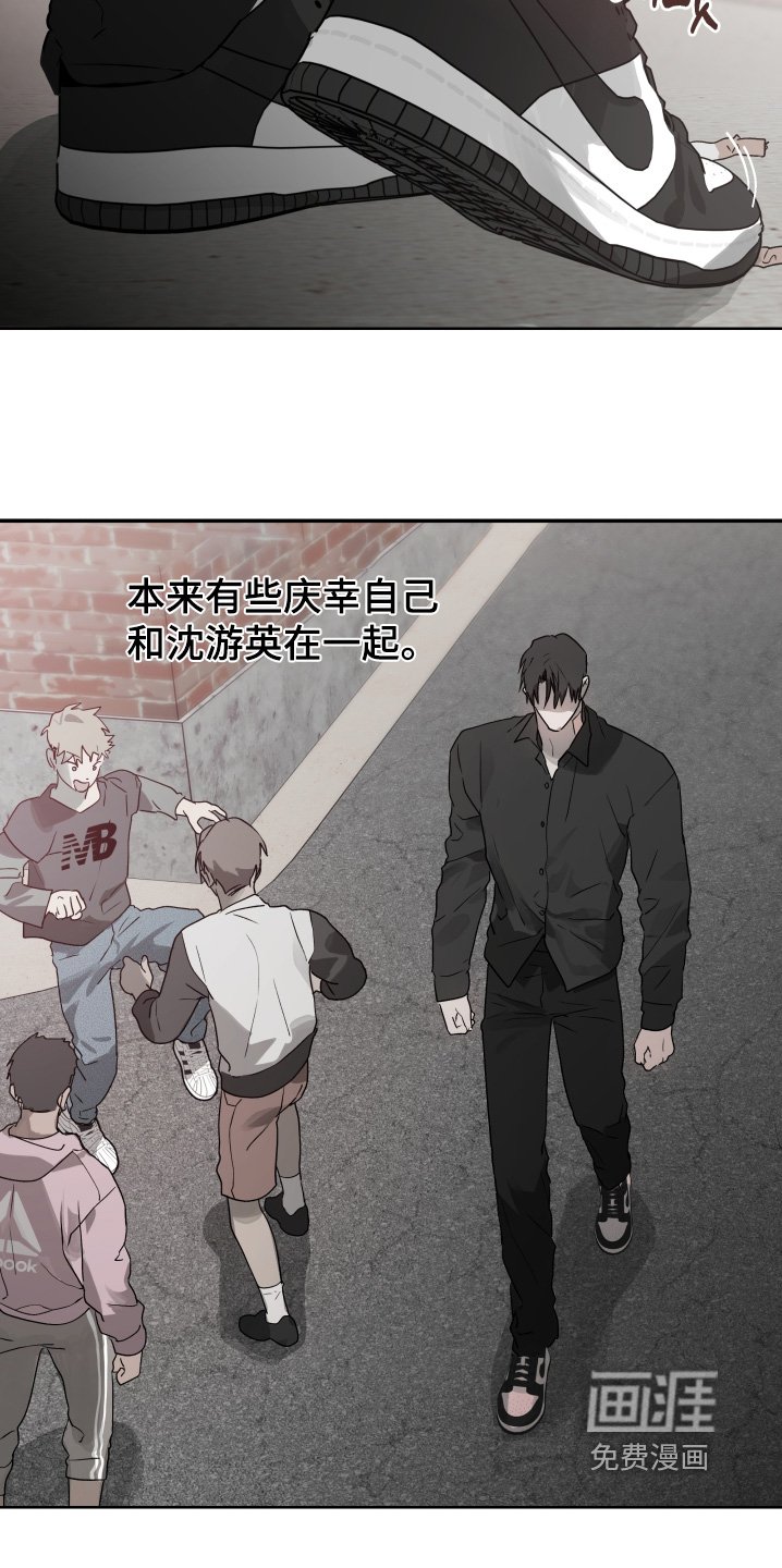 第39章：【第二季】不要自责