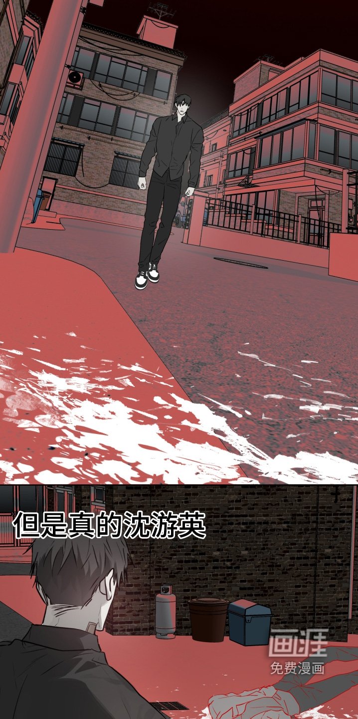 第39章：【第二季】不要自责