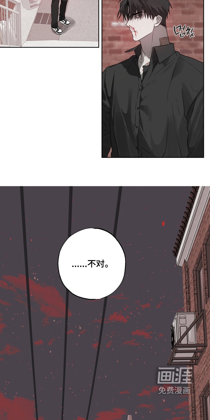 第39章：【第二季】不要自责