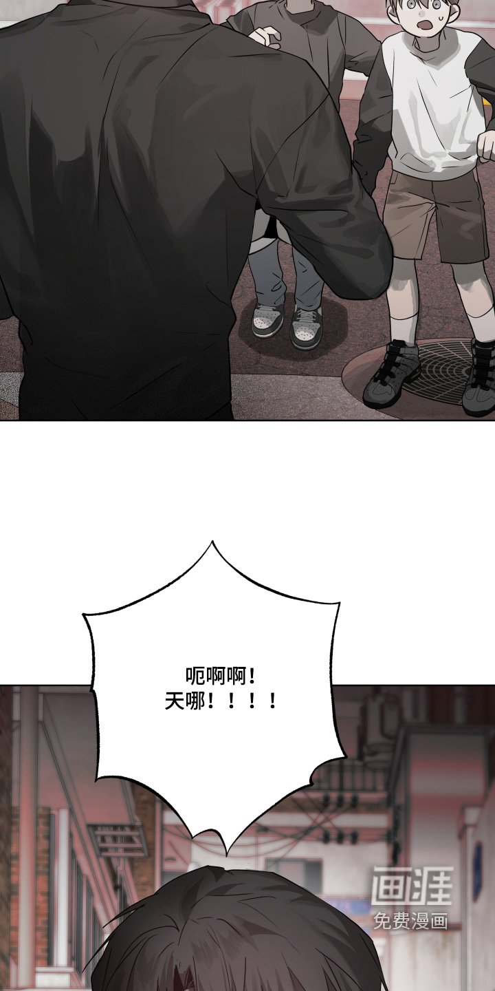 第40章：【第二季】交出来