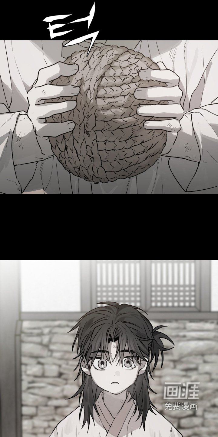 第40章：【第二季】交出来