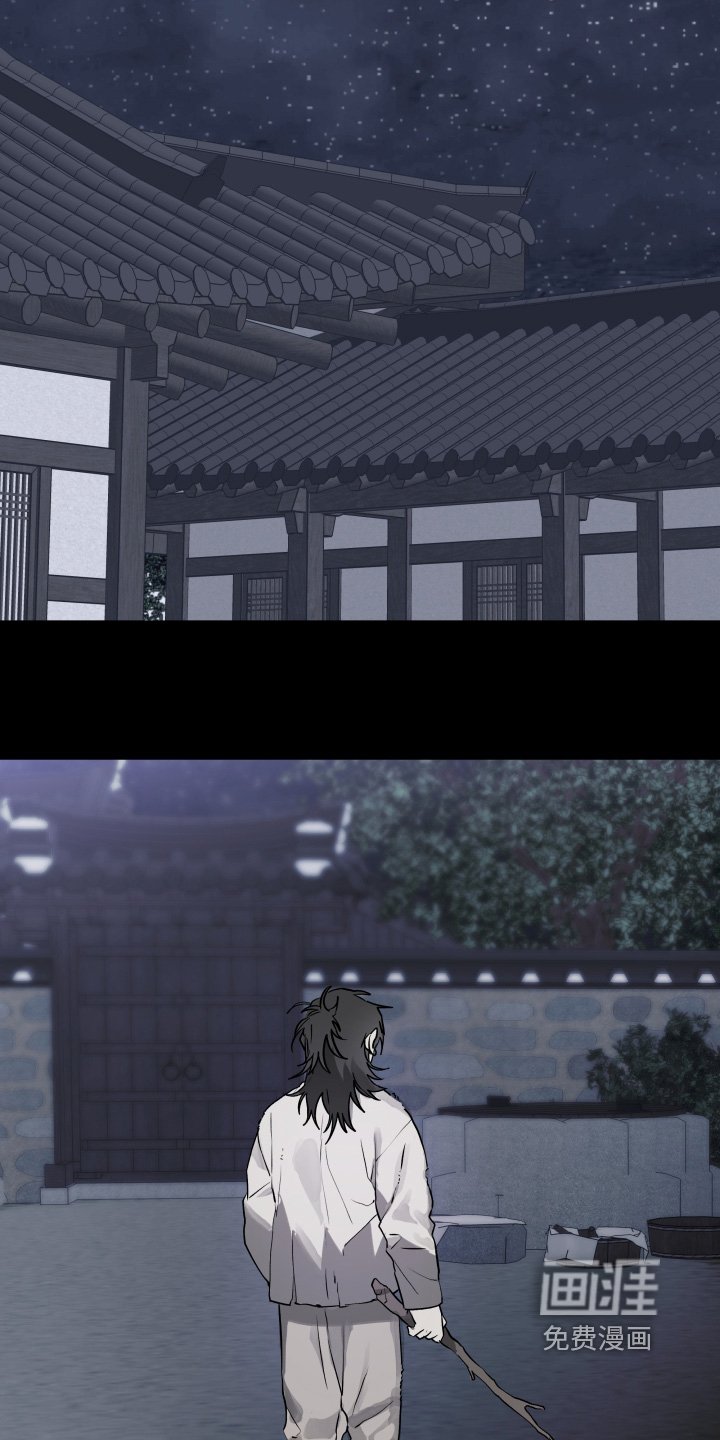 第40章：【第二季】交出来