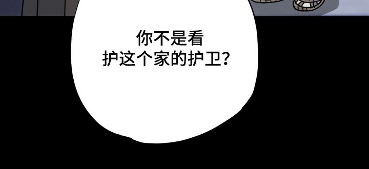 第41章：【第二季】剑术