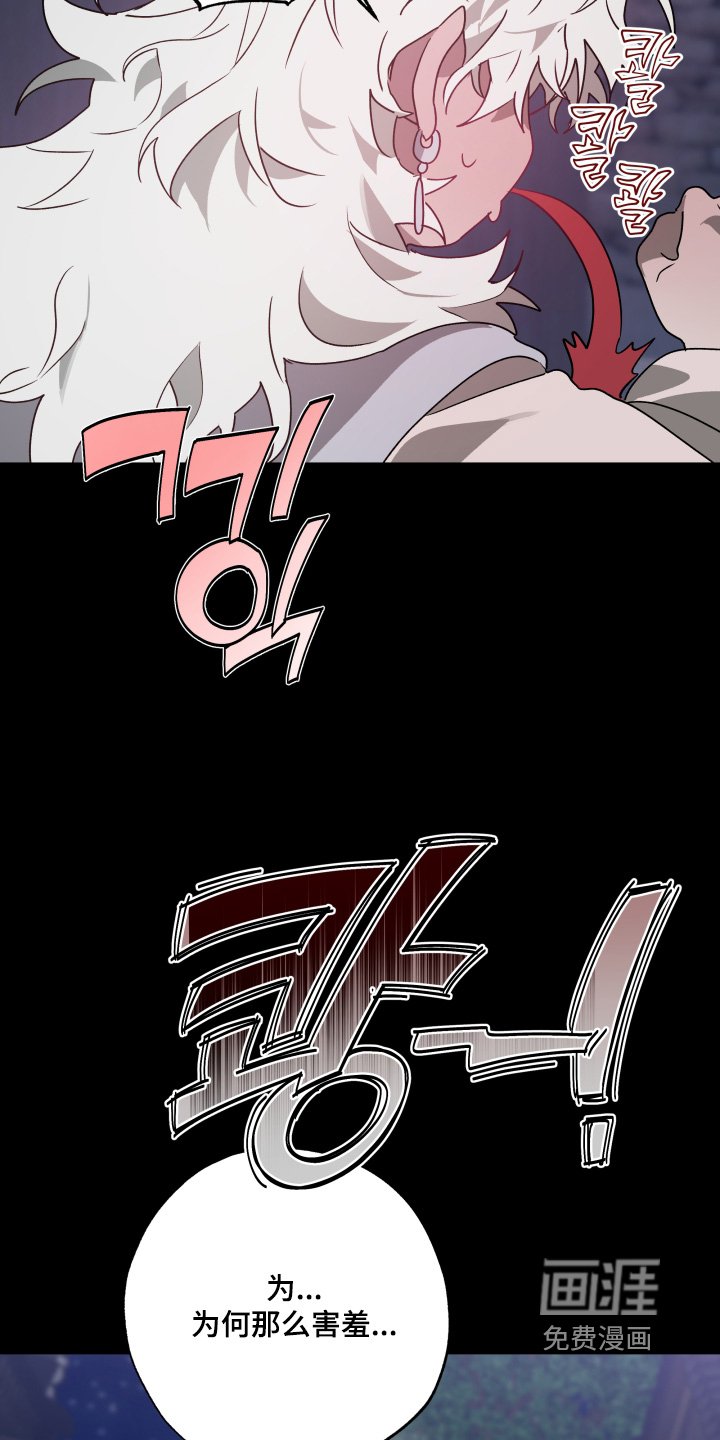 第43章：【第二季】孤单