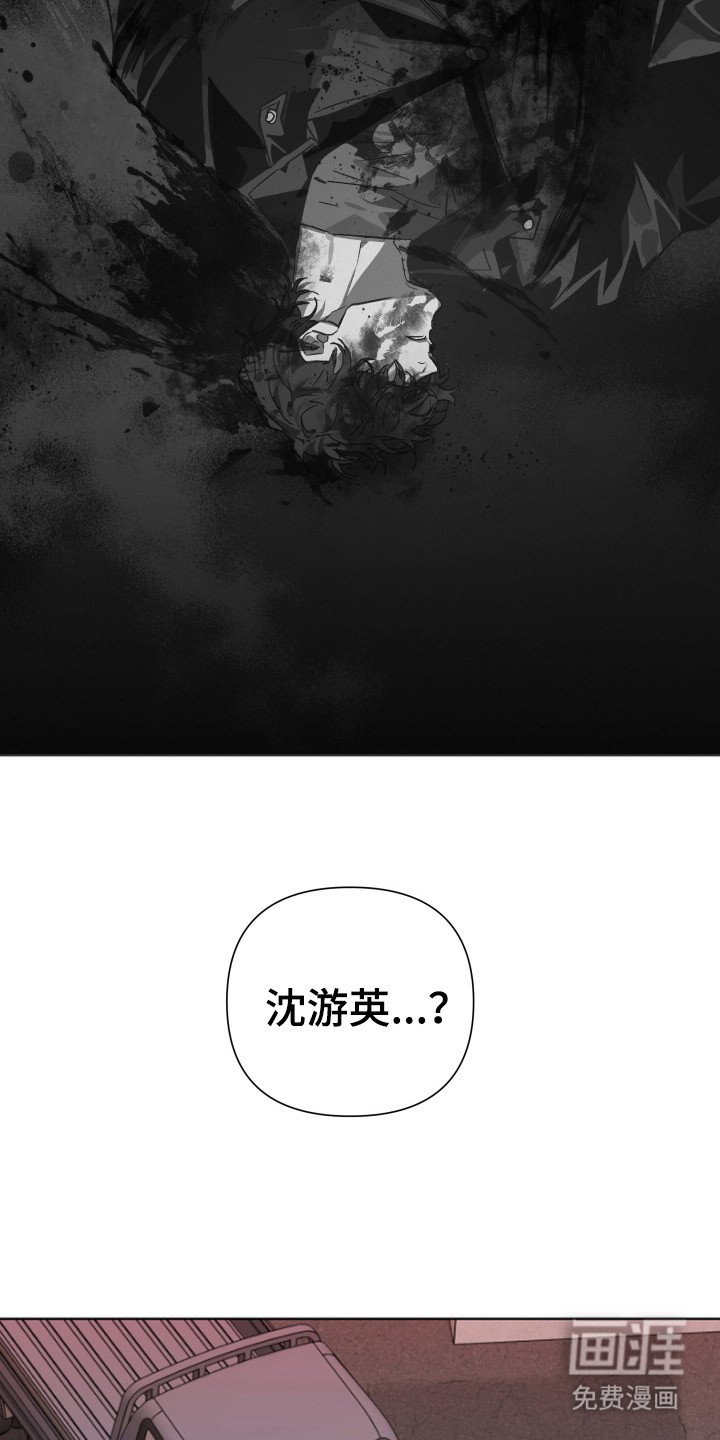 第5章： 自责