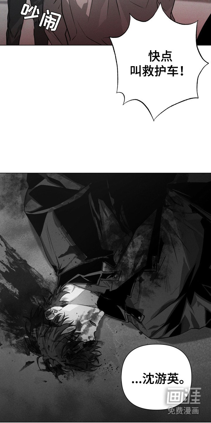 第5章： 自责