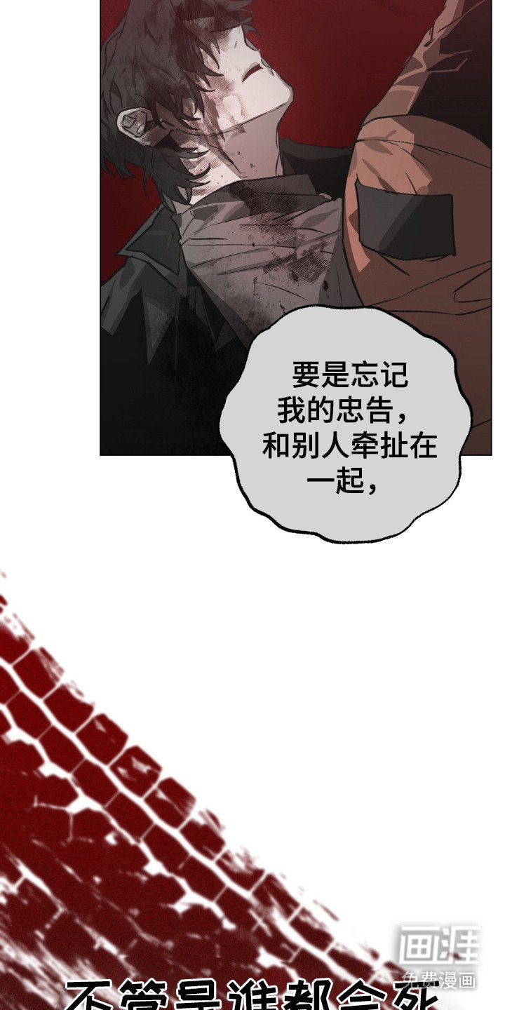 第5章： 自责