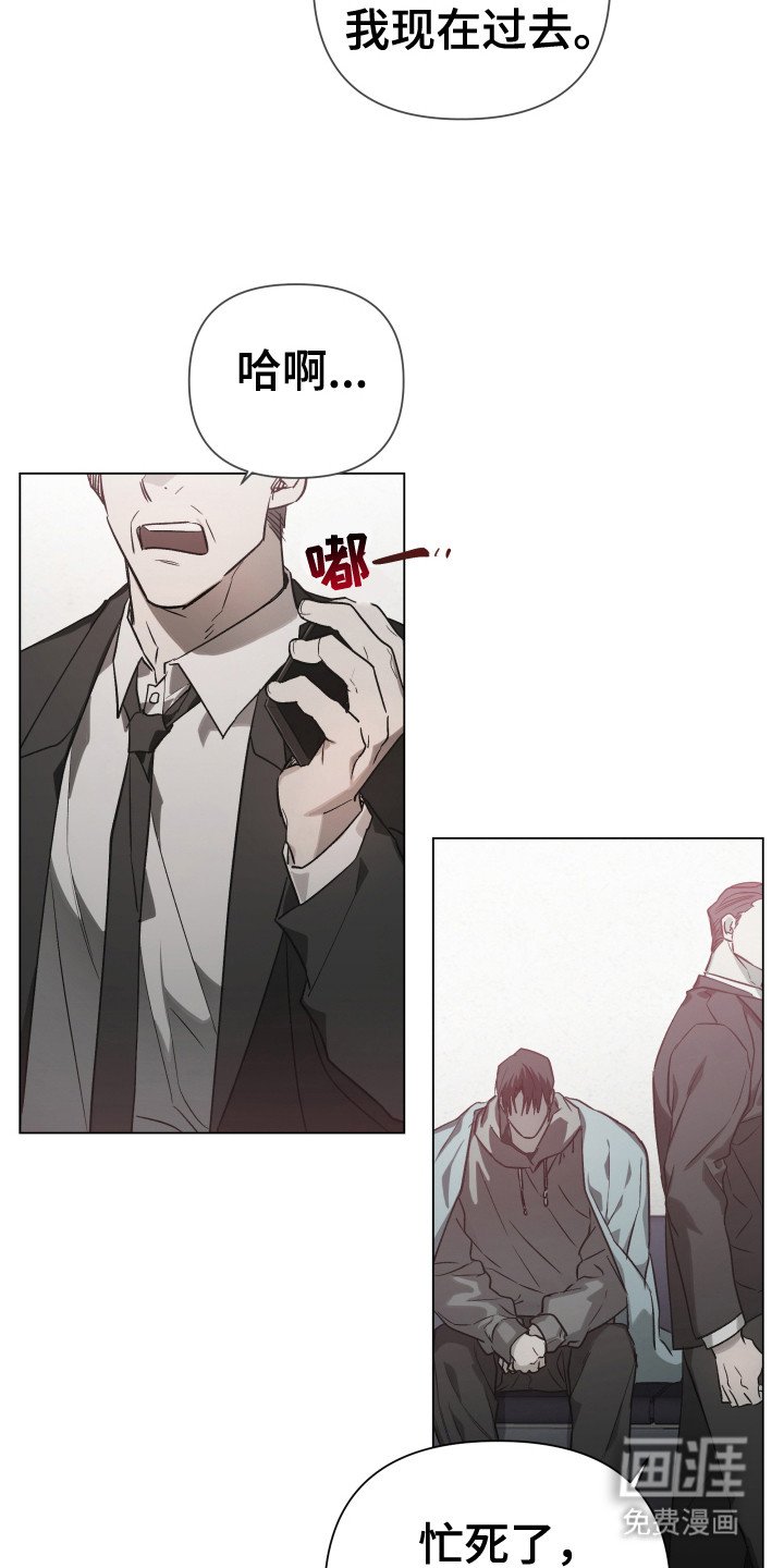 第5章： 自责