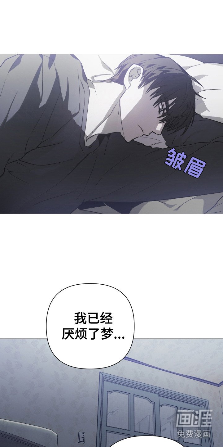 第6章：担忧