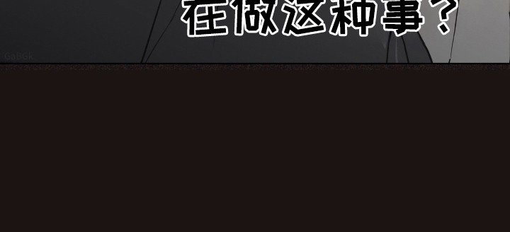 第6章：担忧