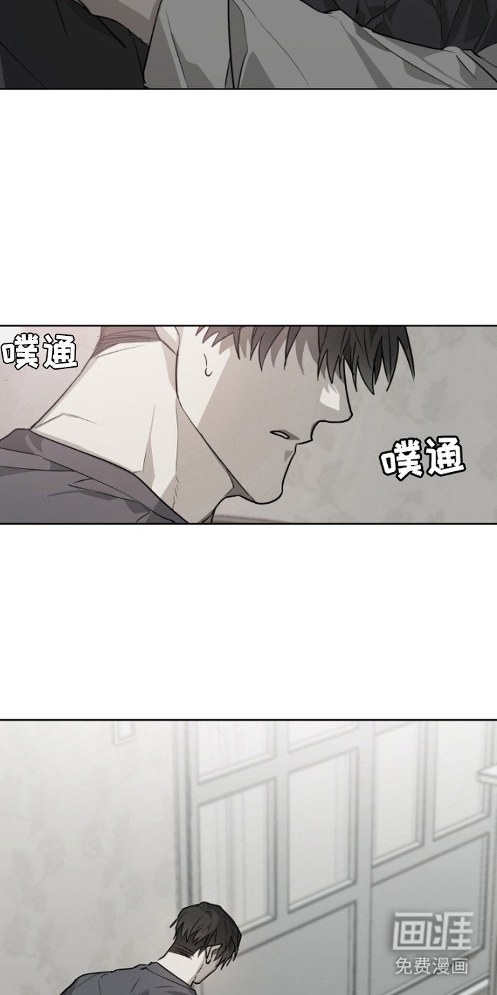 第9章：我等你