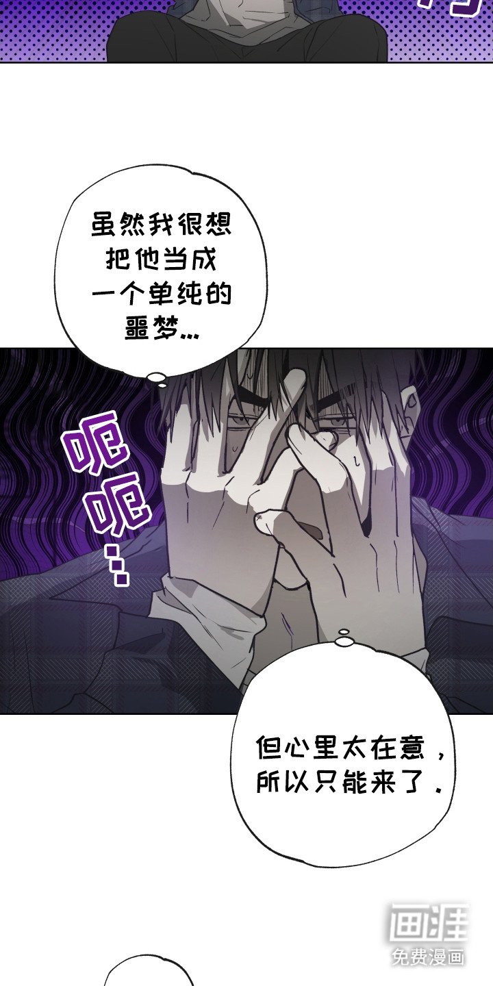 第9章：我等你