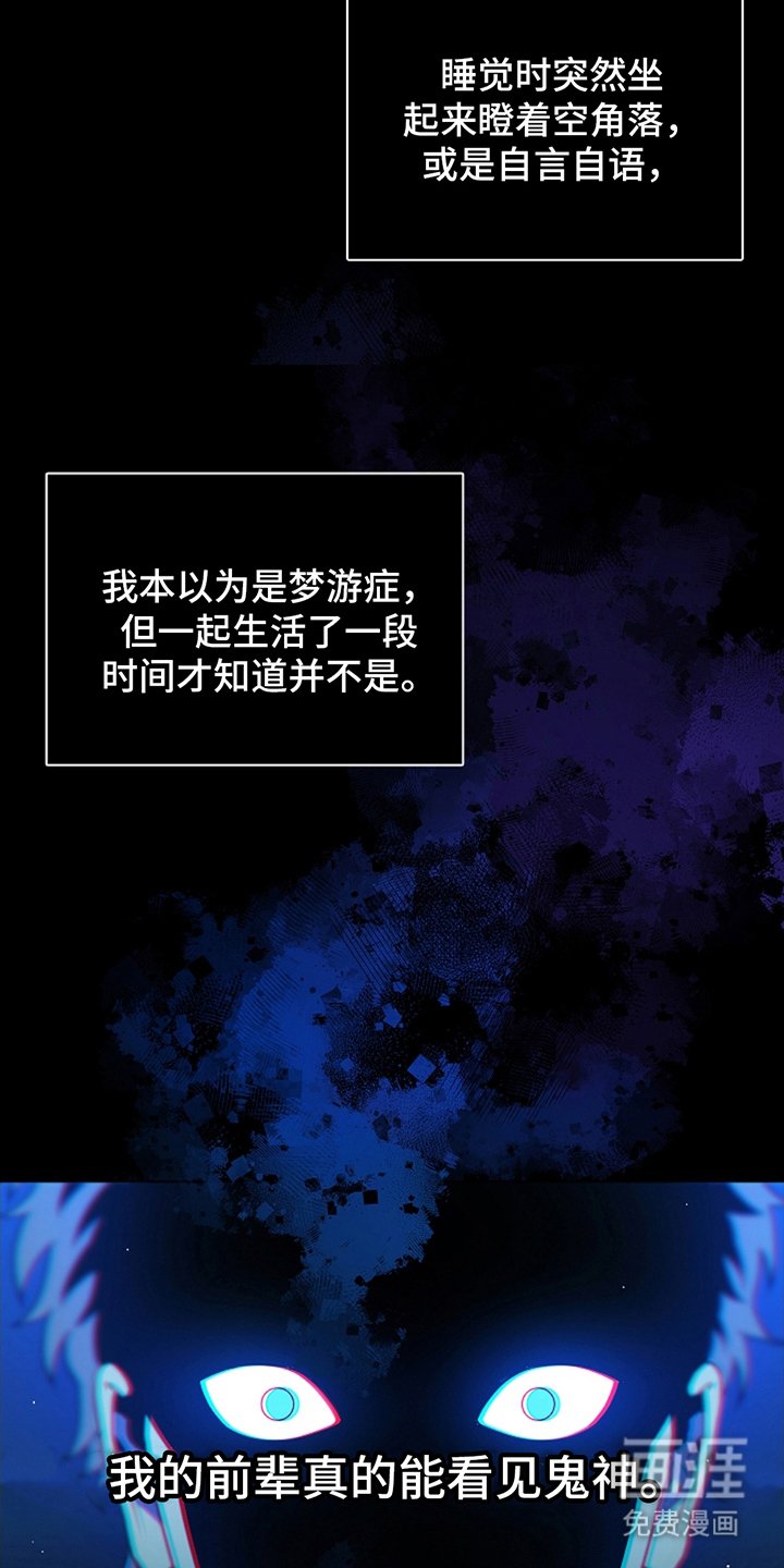 第1章：论坛