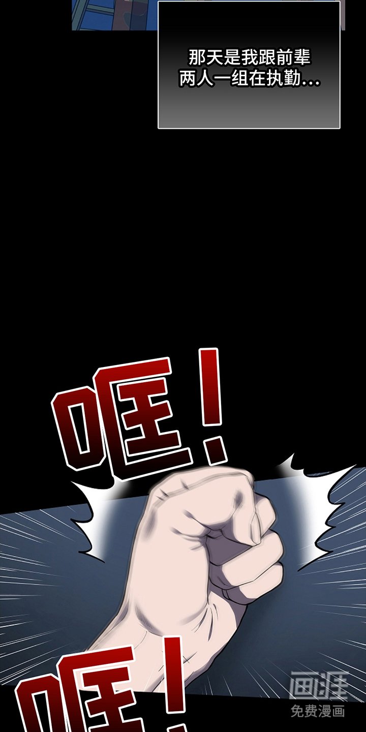 第1章：论坛