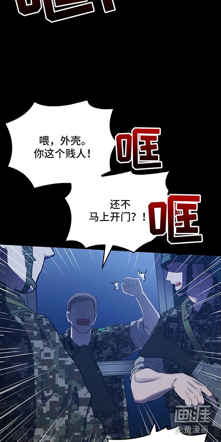 第1章：论坛
