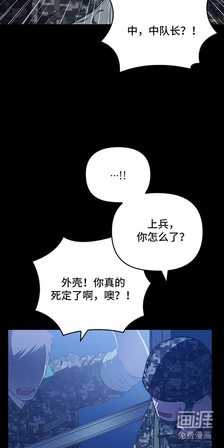 第1章：论坛