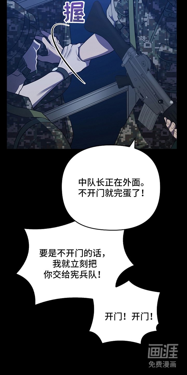 第1章：论坛
