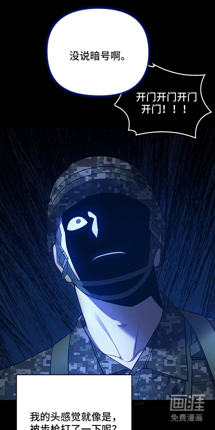 第1章：论坛