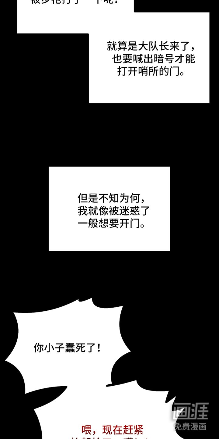 第1章：论坛