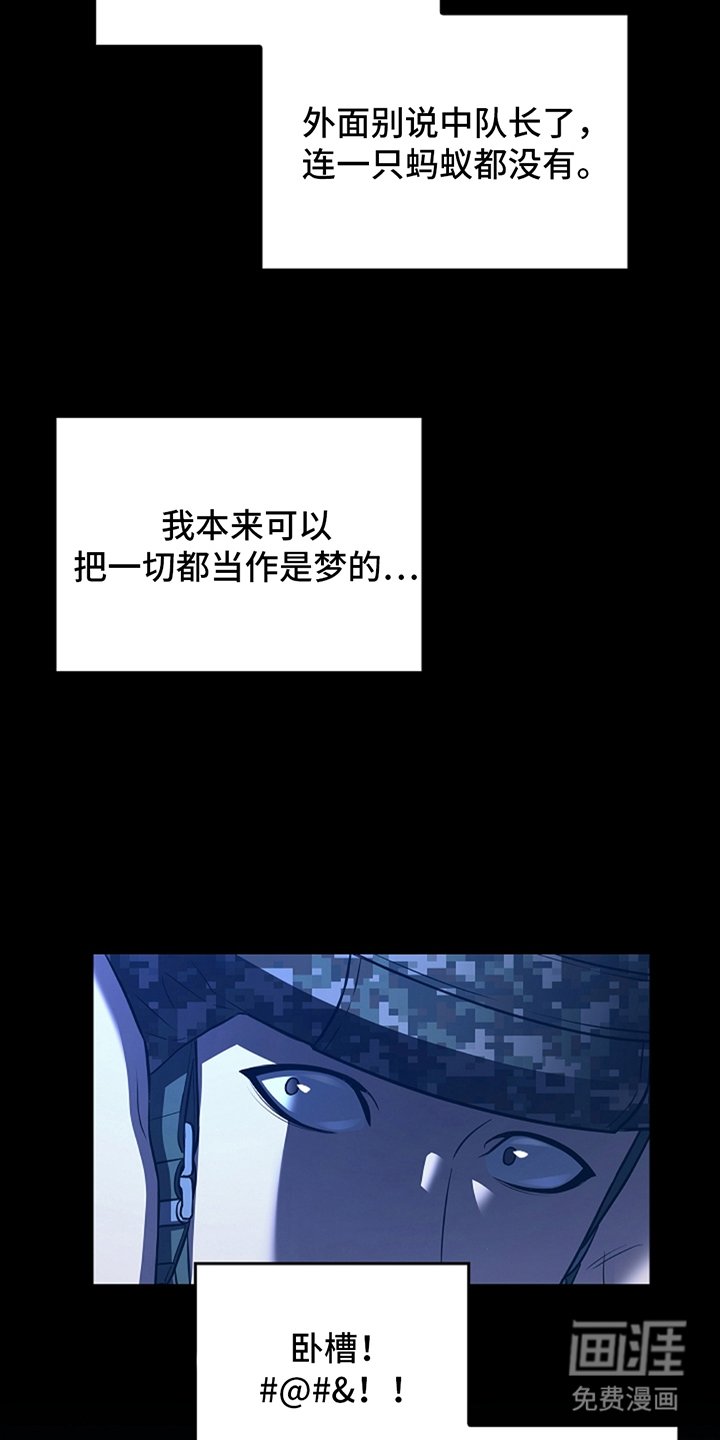 第1章：论坛