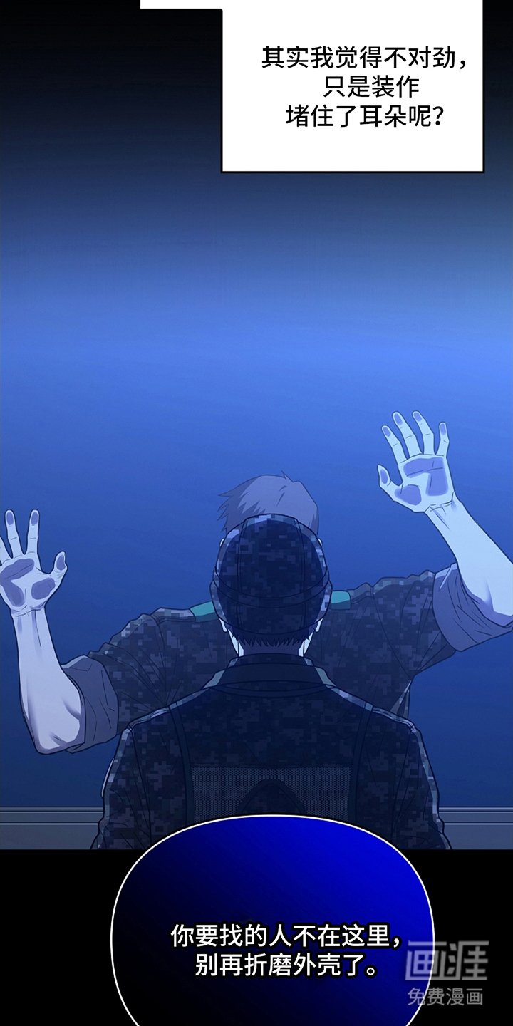 第1章：论坛