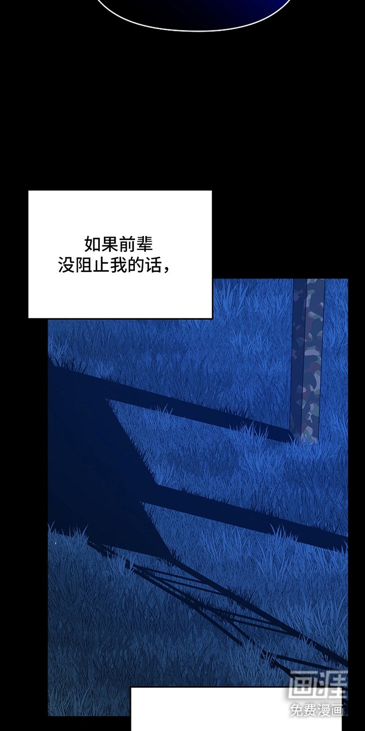第1章：论坛