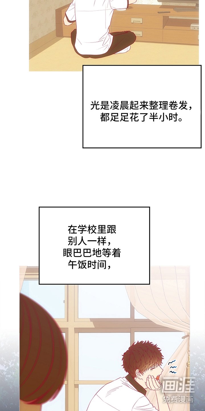 第10章：要是再快一点