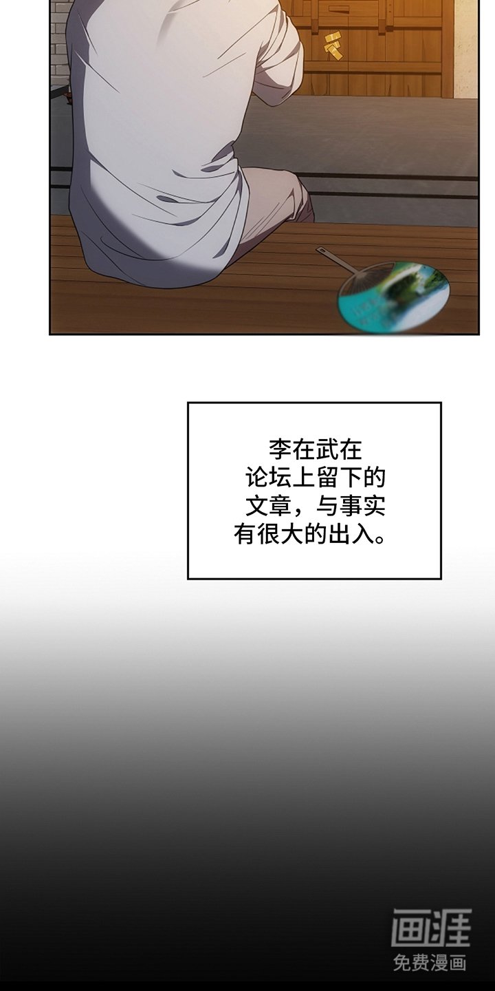 第10章：要是再快一点