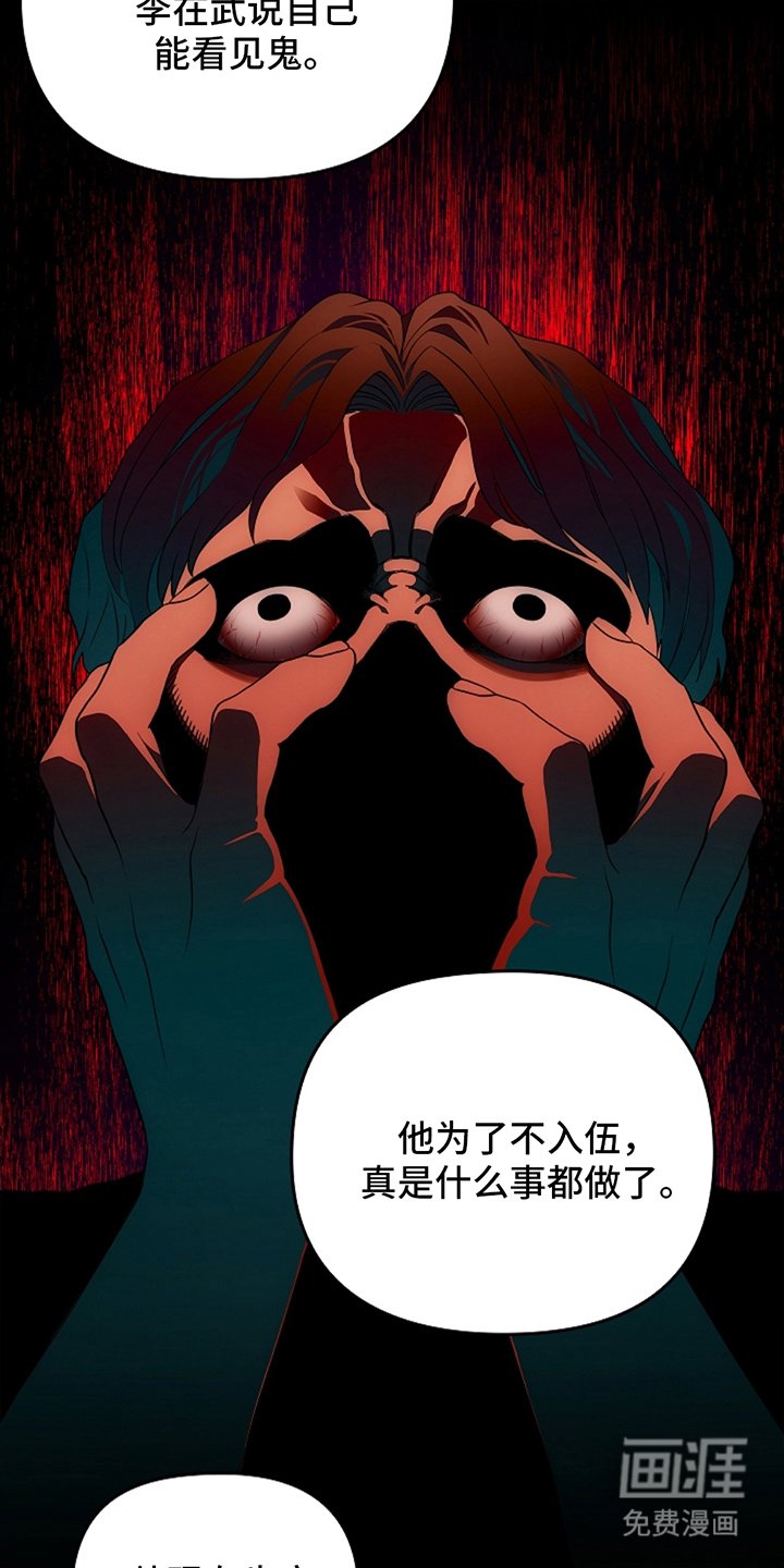 第10章：要是再快一点