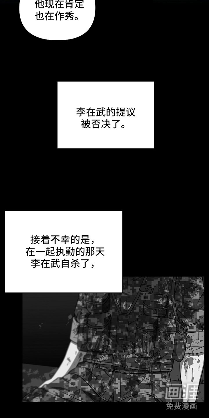 第10章：要是再快一点