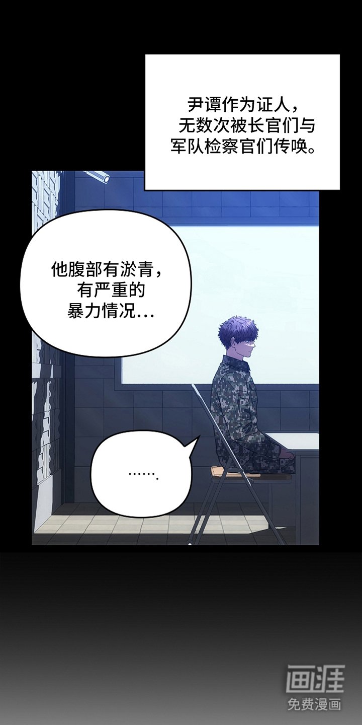 第10章：要是再快一点