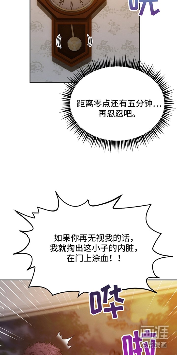 第10章：要是再快一点