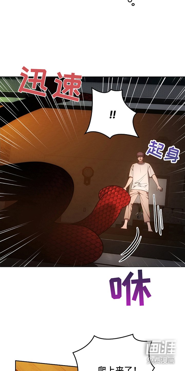 第10章：要是再快一点