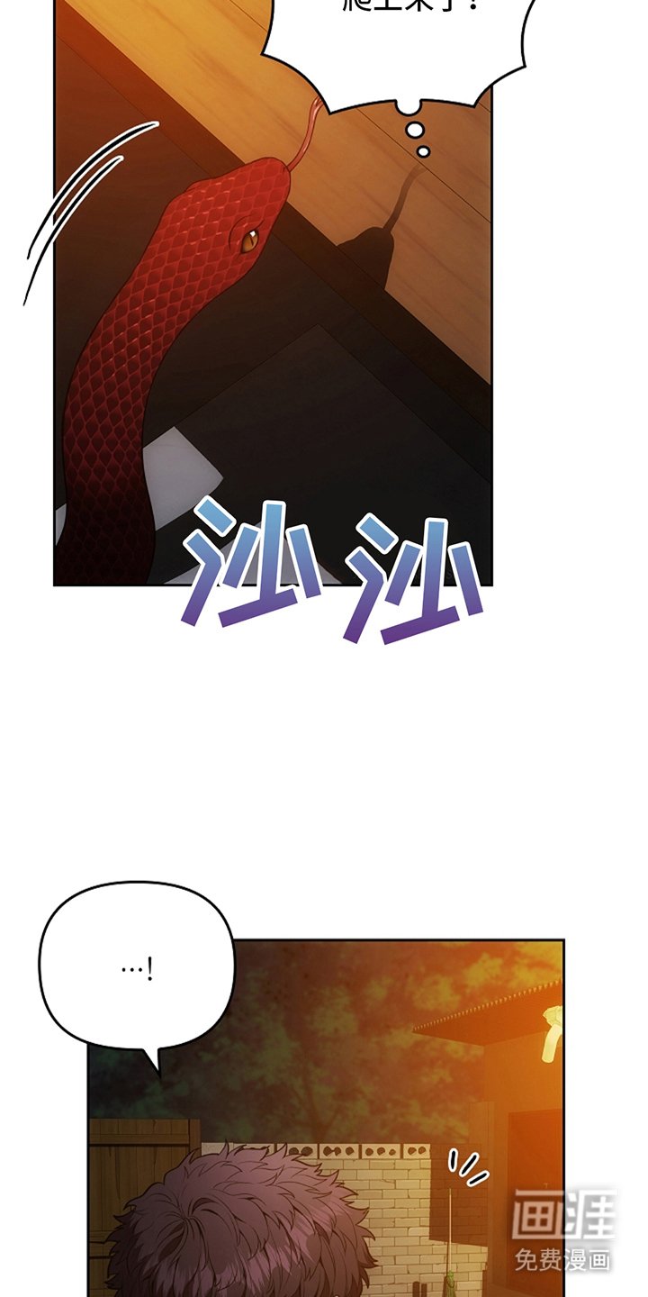 第10章：要是再快一点
