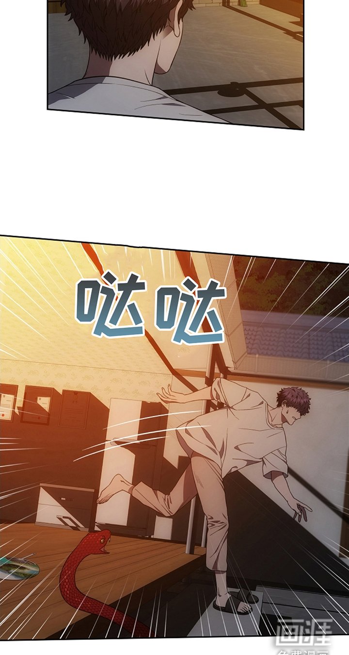 第10章：要是再快一点